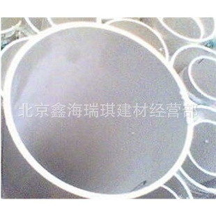 PVC-U排水管材DN160 優(yōu)質建材助力現(xiàn)代排水系統(tǒng)