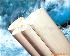 供應PVC-U建筑排水管材 優質、可靠、經濟之選